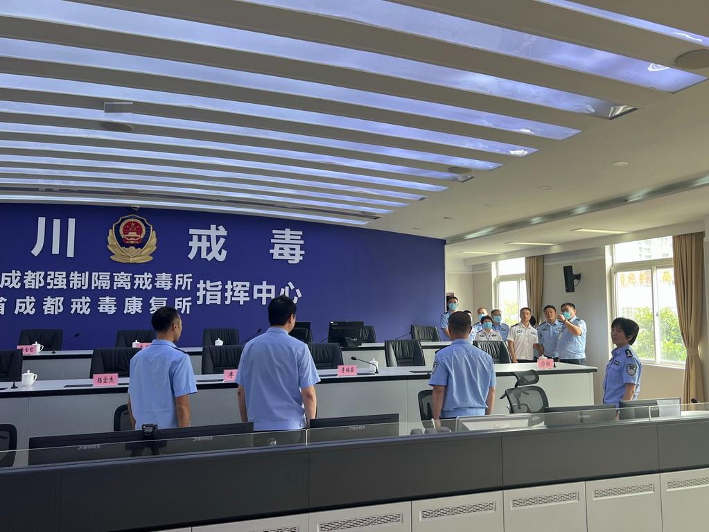 省际警务交流协作安全交叉检查工作组到省成都强戒所检查指导(2) 省际警务交流协作安全交叉检查工作组到省成都强戒所检查指导(2)