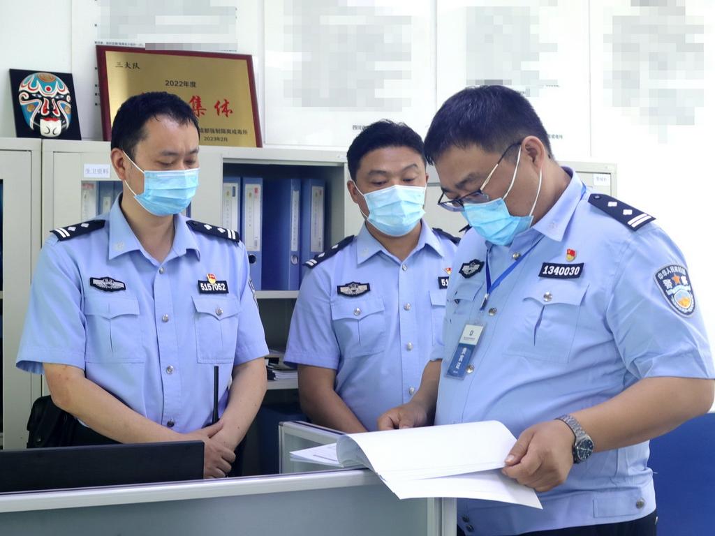 省际警务交流协作安全交叉检查工作组到省成都强戒所检查指导(3) 省际警务交流协作安全交叉检查工作组到省成都强戒所检查指导(3)