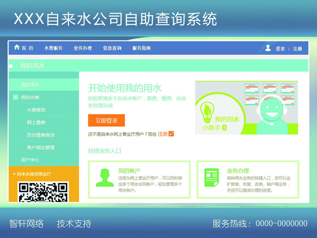 eaba38d53c3ac9fa184a1b1ff81cbea4_08be1f56bdb8a0fc4fbe5a2007a8a3f8.jpg